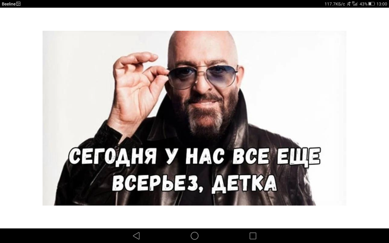 Screenshot_2023-09-02-13-00-50