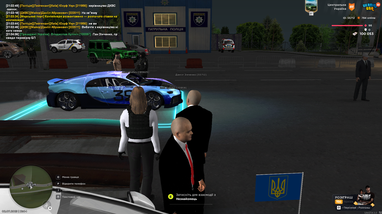 Grand Theft Auto  San Andreas Screenshot 2025.07.02 - 21.04.21.88