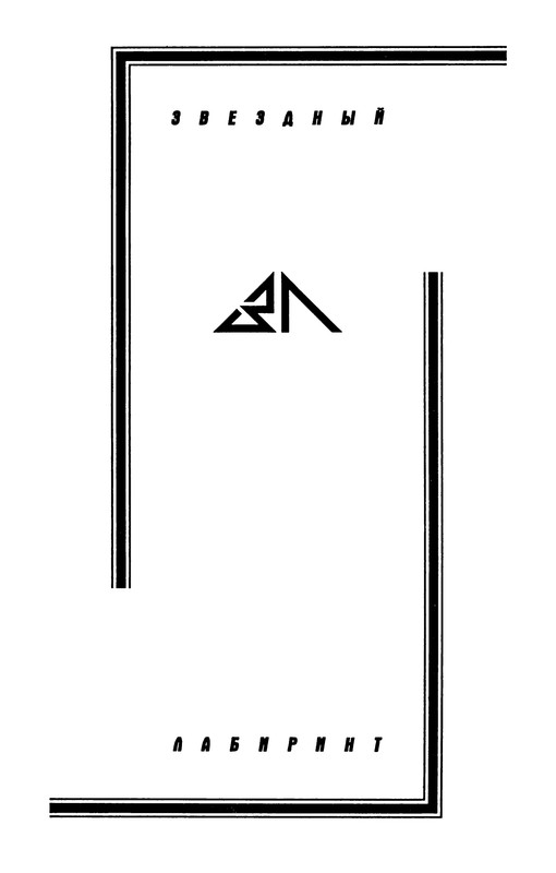 p0003