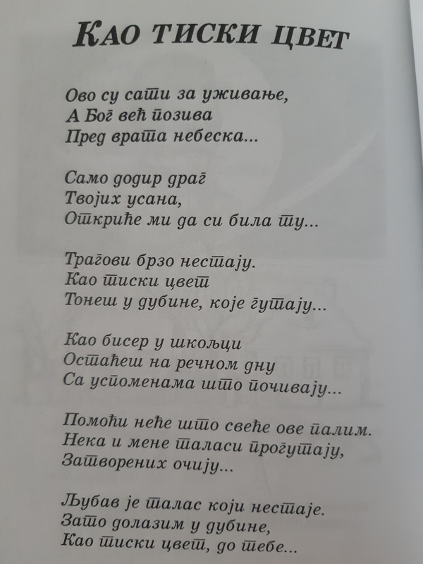 Slika