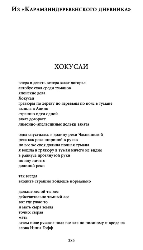 p0022