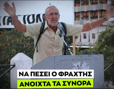 Εικόνα