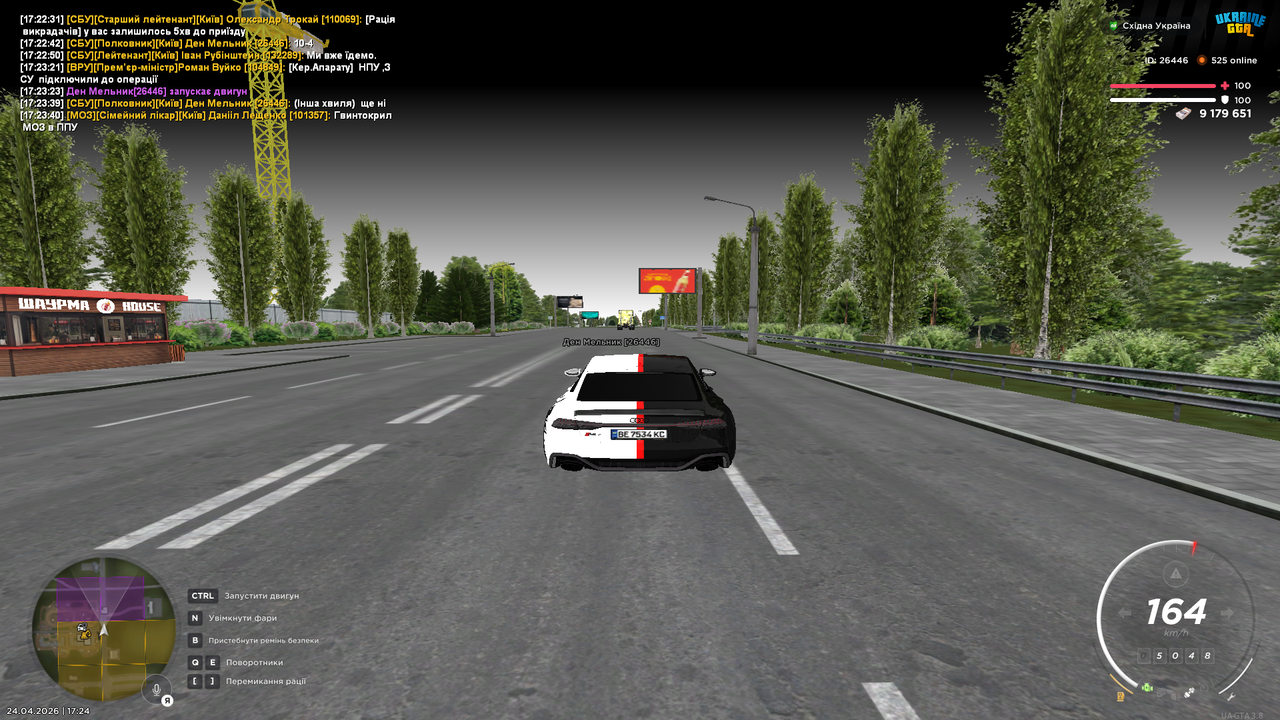 Grand Theft Auto San Andreas Screenshot 2026 04 24 17 24 35 37