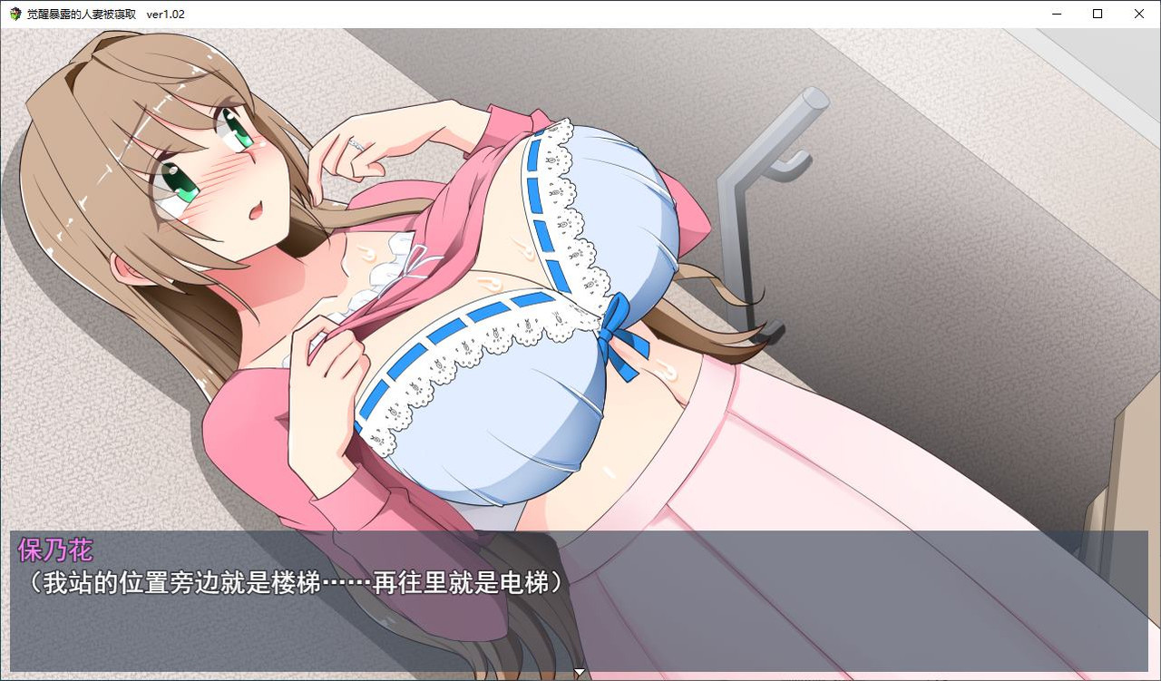 丘比娃娃機(9代可直接安裝)