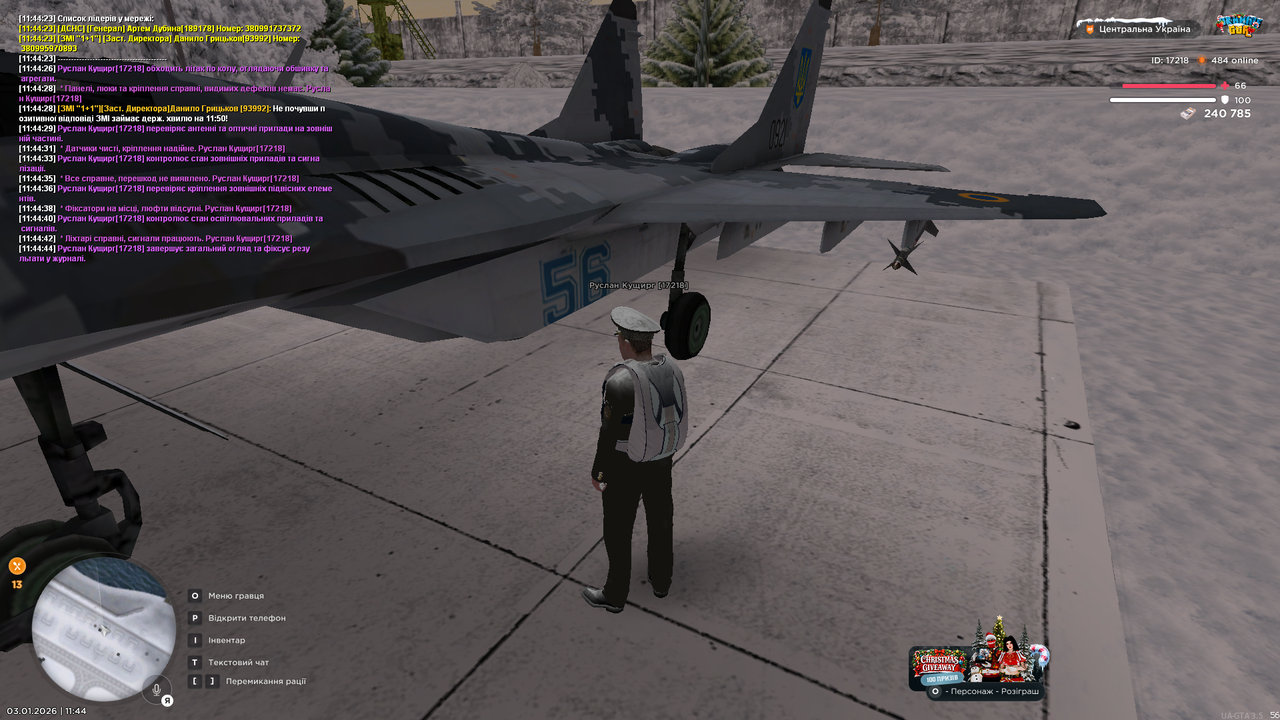 Обслугавання Міг 29 (3)