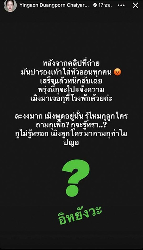 4fb1f9ed-55bf-400b-92d9-82d81438f24a