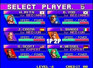 windjammers-5.jpg