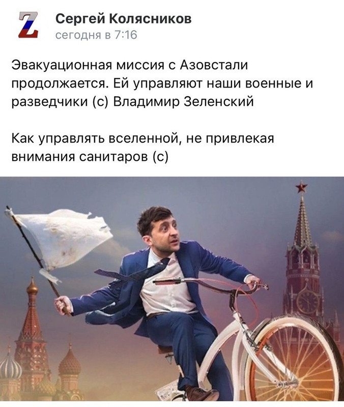 EC3D0D21-8554-4E2D-96D5-A40E2F628E51