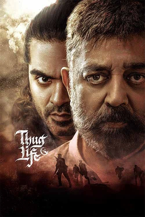 Thug Life Poster