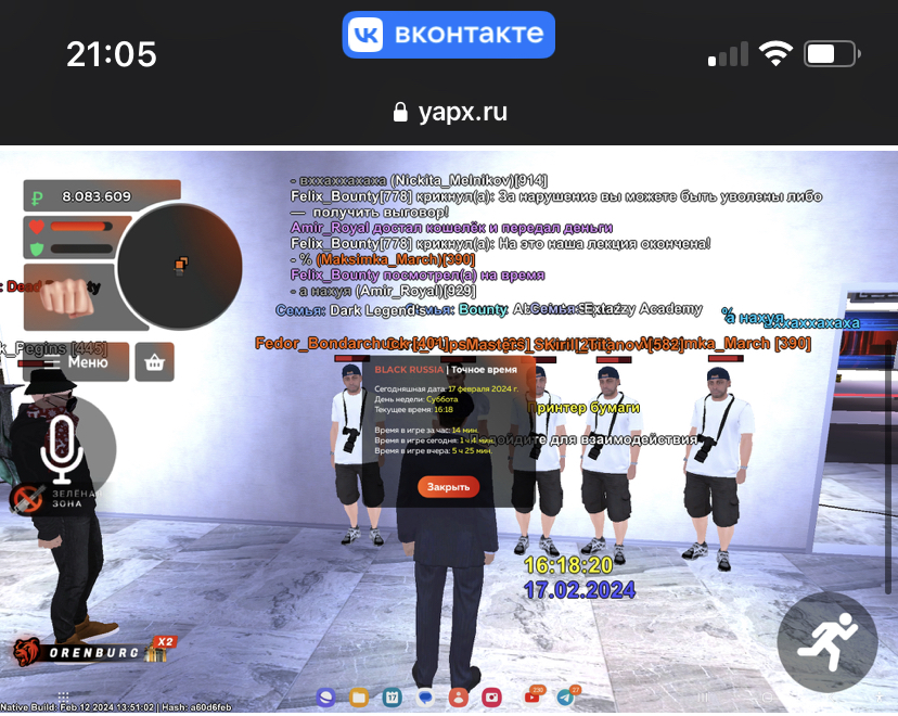 6B707968-9A72-4C88-AF16-229EC7577155