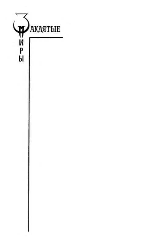 p0003