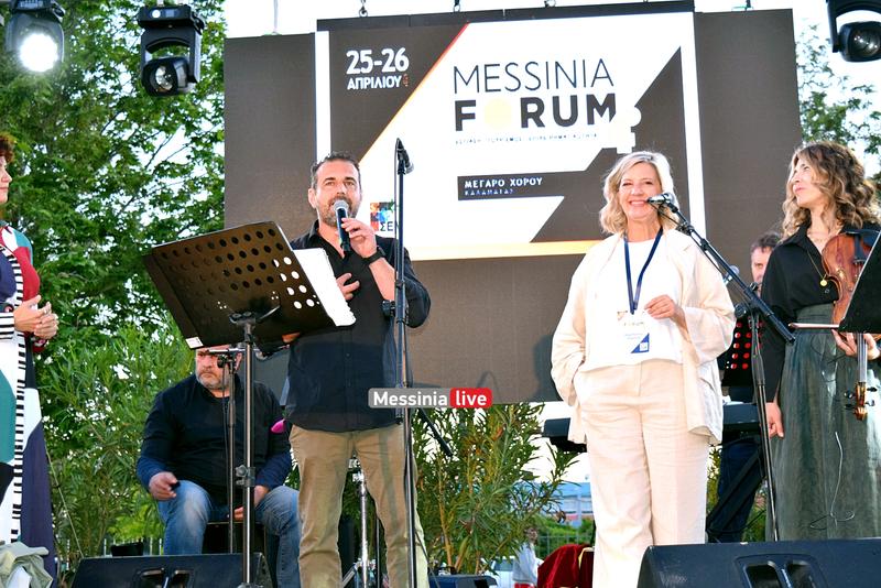 FORUM-4DSC-0909