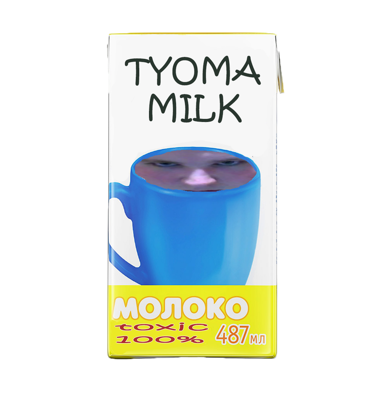 8995530211358.png