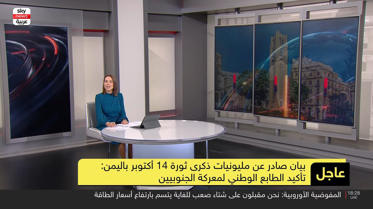 Screenshot (164778)