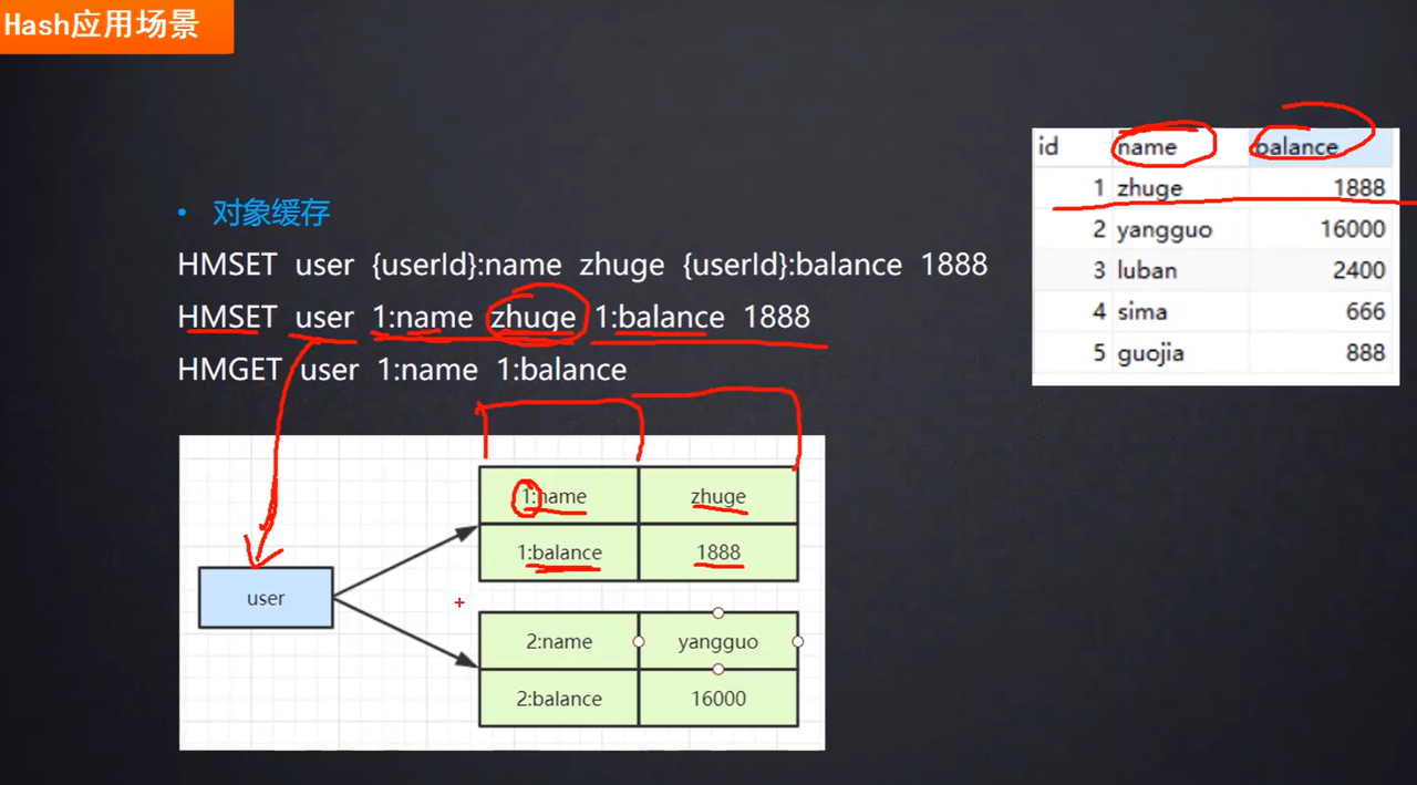 屏幕截图 2024-11-18 130245