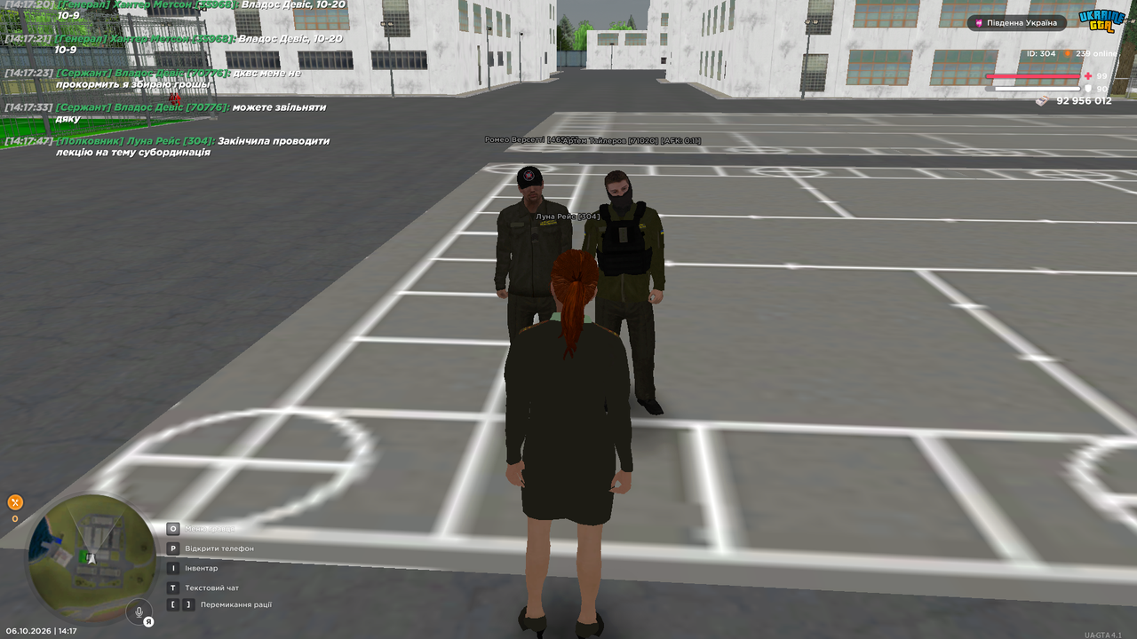 UKRAINE GTA 06 10 2026 14 17 53 (1)