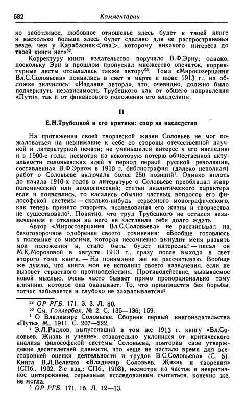 p0578