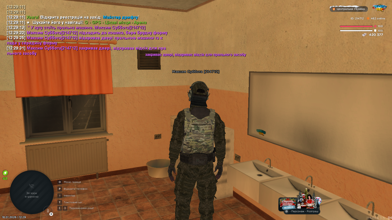 mta screen 2026 01 18 12 29 33