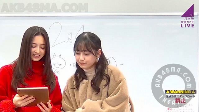 240204-Monopoly-Hatsubai-cover 【Webstream】240204 Monopoly Hatsubai Kinen Online Meet & Greet Teiten Camera forTUNE meets