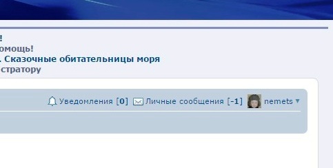 Безымянный1