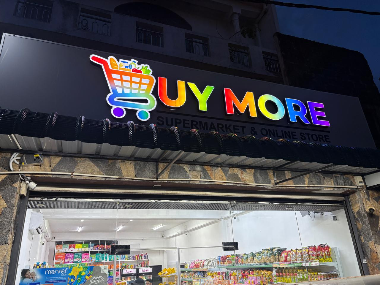 Our Store Front