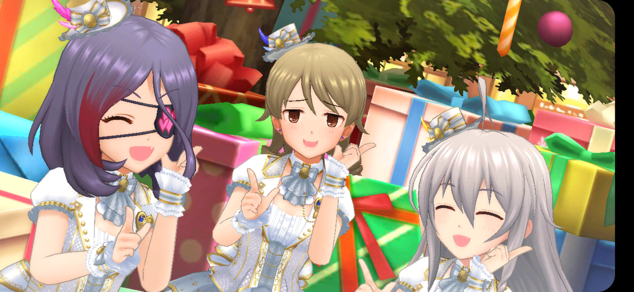 Screenshot_20191224-211941