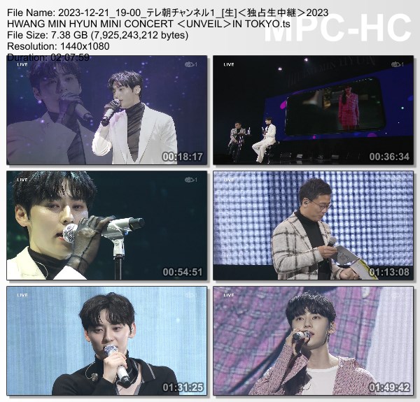 [TV-Variety] 민현 – HWANG MIN HYUN MINI CONCERT ＜UNVEIL＞IN TOKYO (TeleAsa Ch1 2023.12.21)