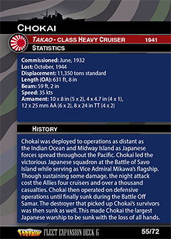 Chokaibackweb.png