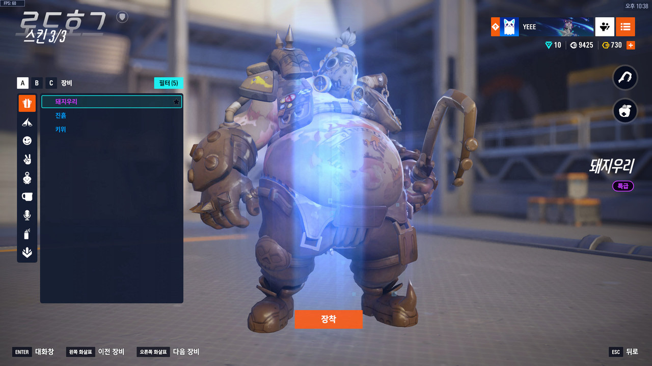 Kakao Talk 20251124 224342666 28