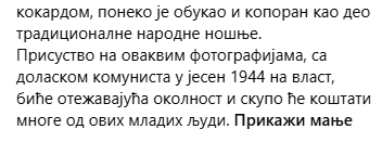 [Слика: Screenshot-2.png]