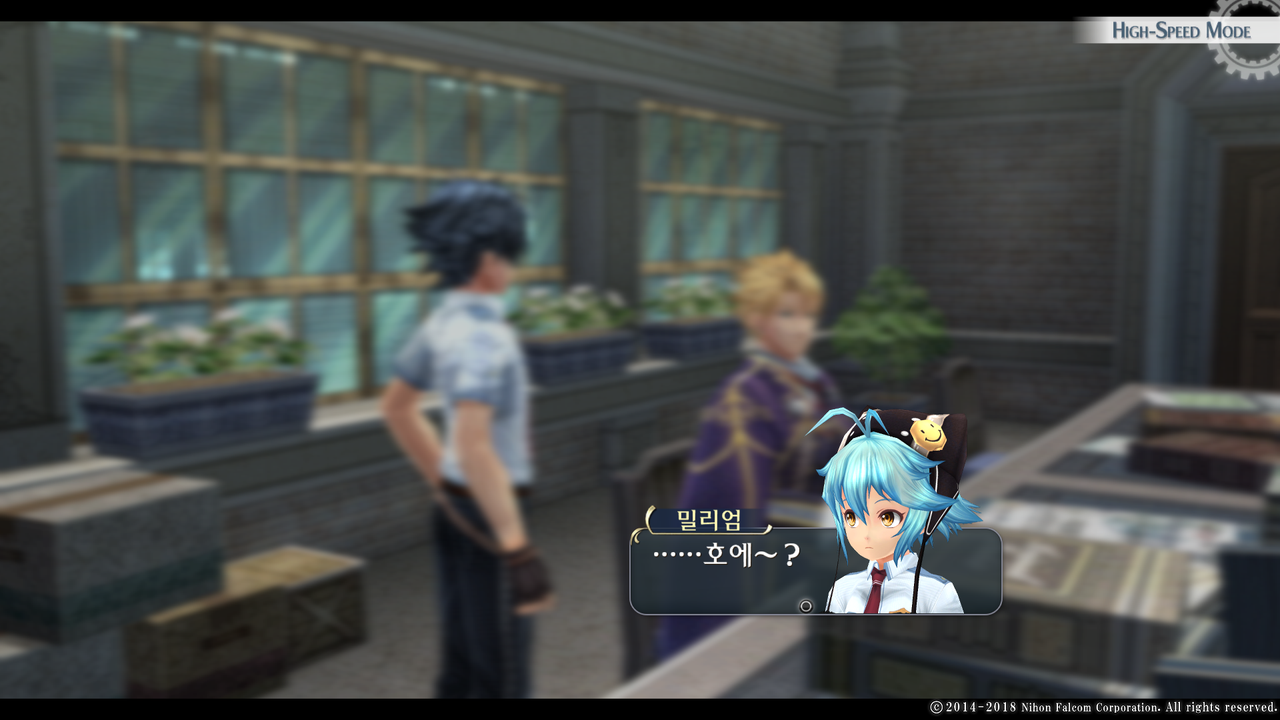 영웅전설 섬의 궤적 I_ Kai -Thors Military Academy 1204-_20210522123202