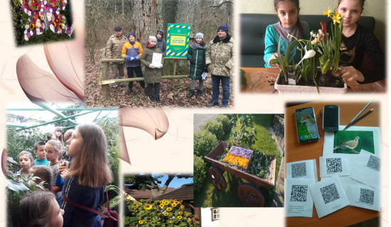 Практичні заняття