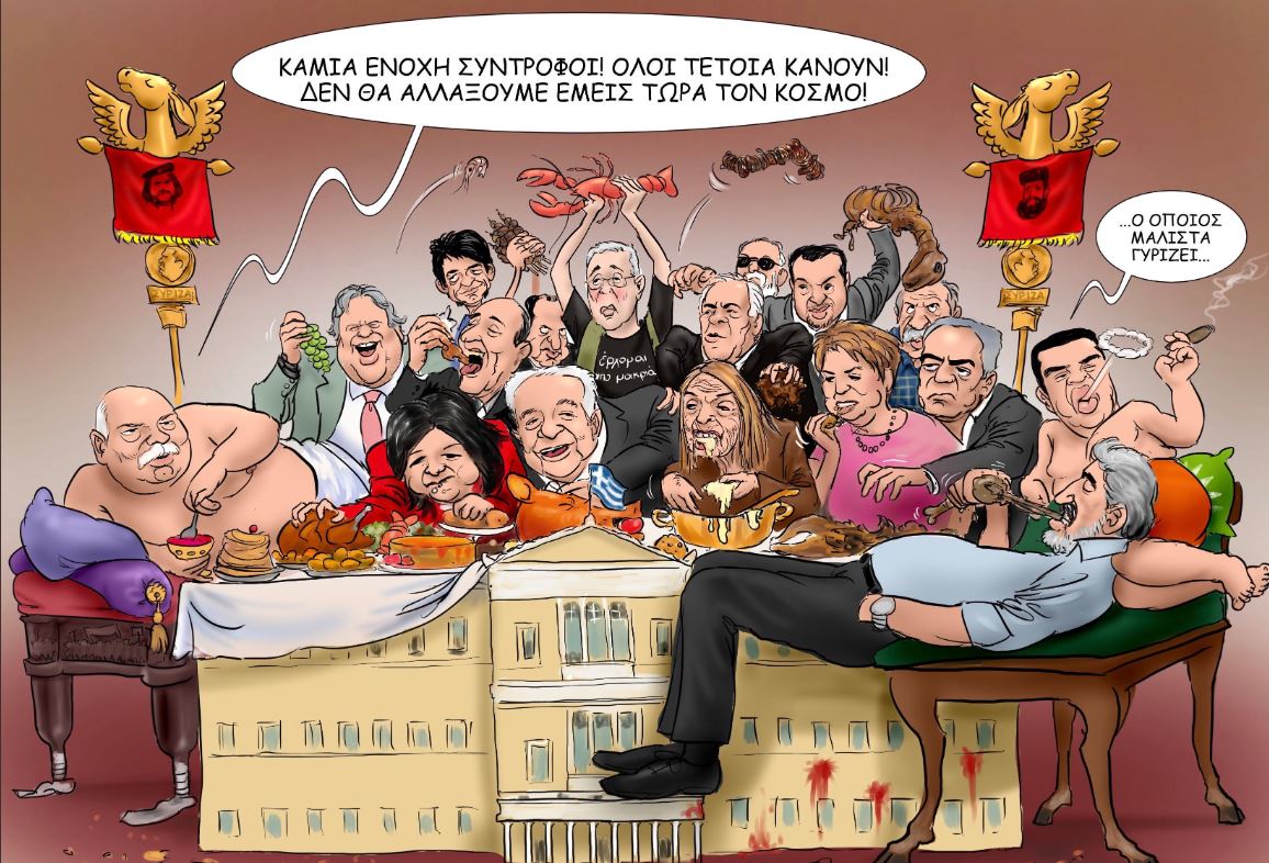 Εικόνα