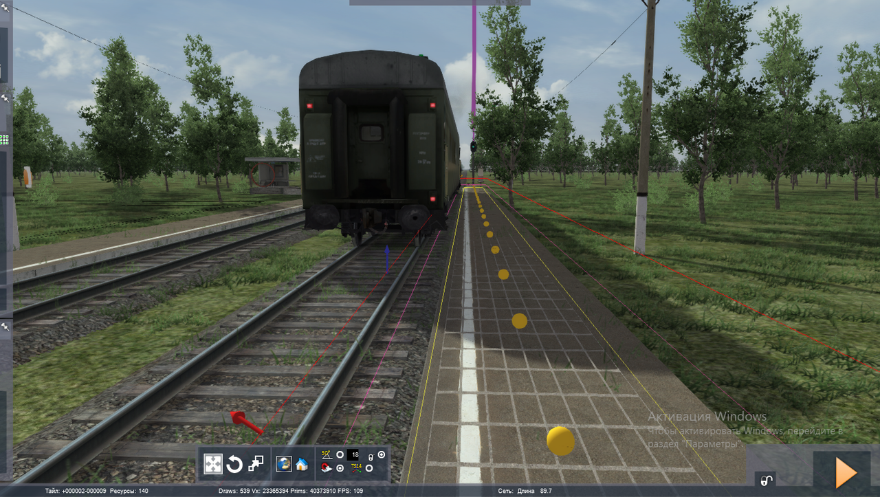 Снимок экрана (31)