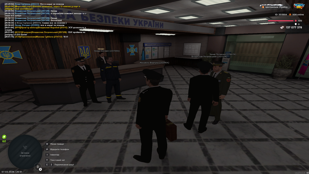 Grand Theft Auto San Andreas Screenshot 2026 02 07 20 51 17 42