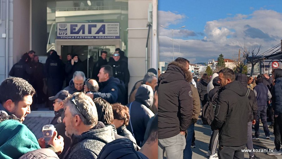 κοζάνη, ειδήσεις, νέα, Πτολεμαΐδα