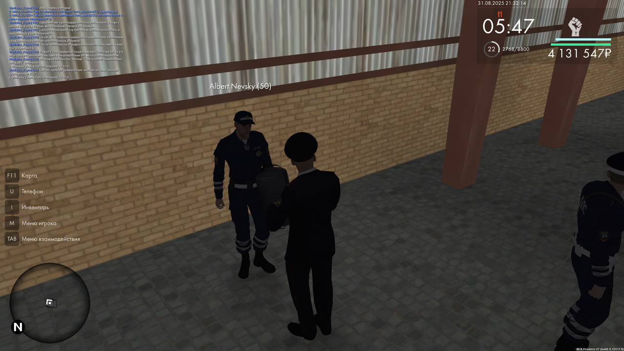 ПЗ 2 Вызов оформоление ДТП нач