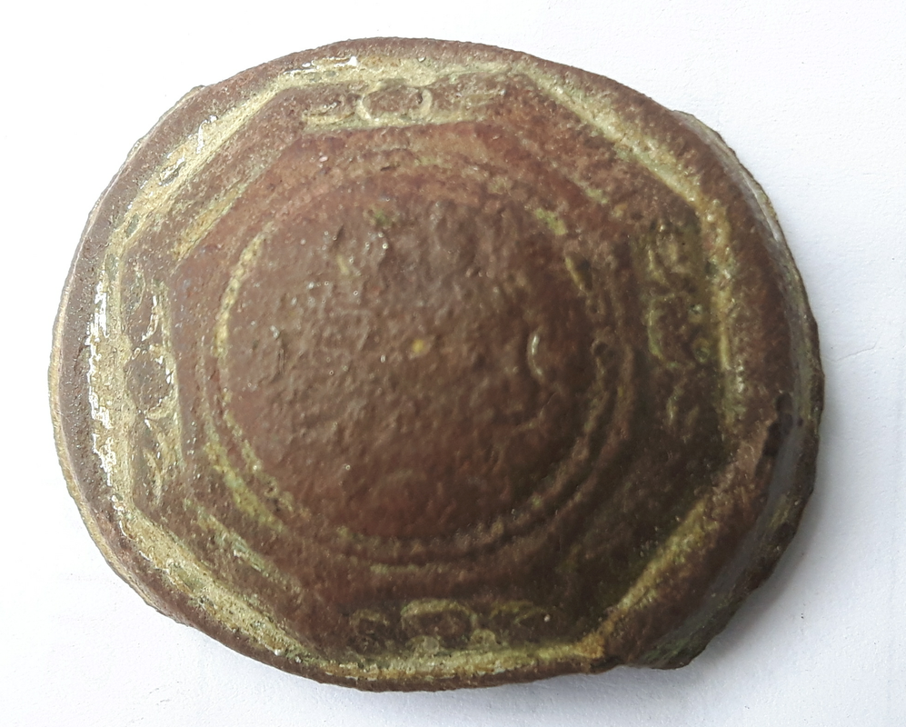 ic-2538
