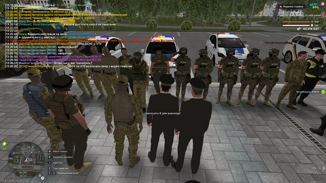 Grand Theft Auto San Andreas Screenshot 2026 03 15 13 26 33 13