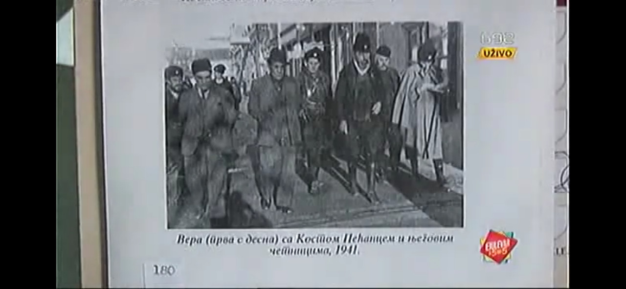 [Слика: Screenshot-20230130-120831-com-google-an...outube.jpg]