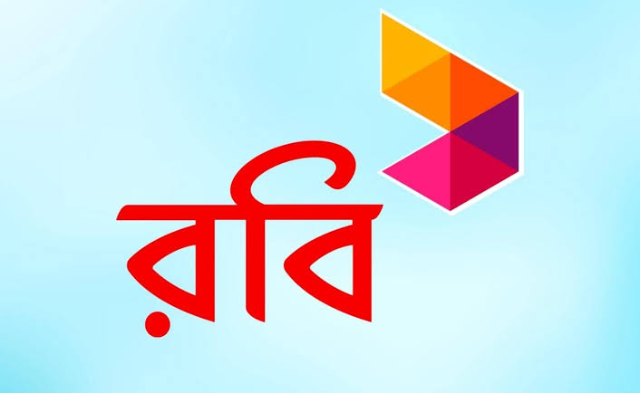রবি — ৩০০মিনিট — ৩০দিন