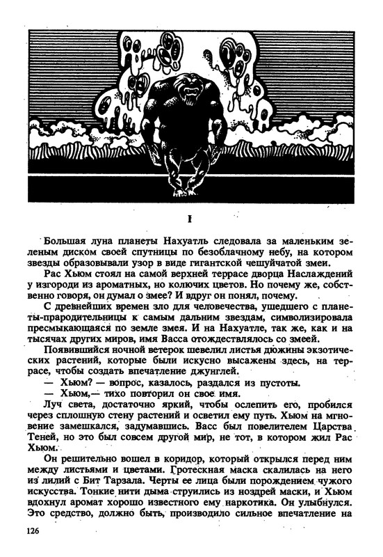 p0129