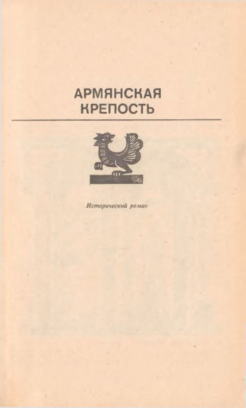 p0005
