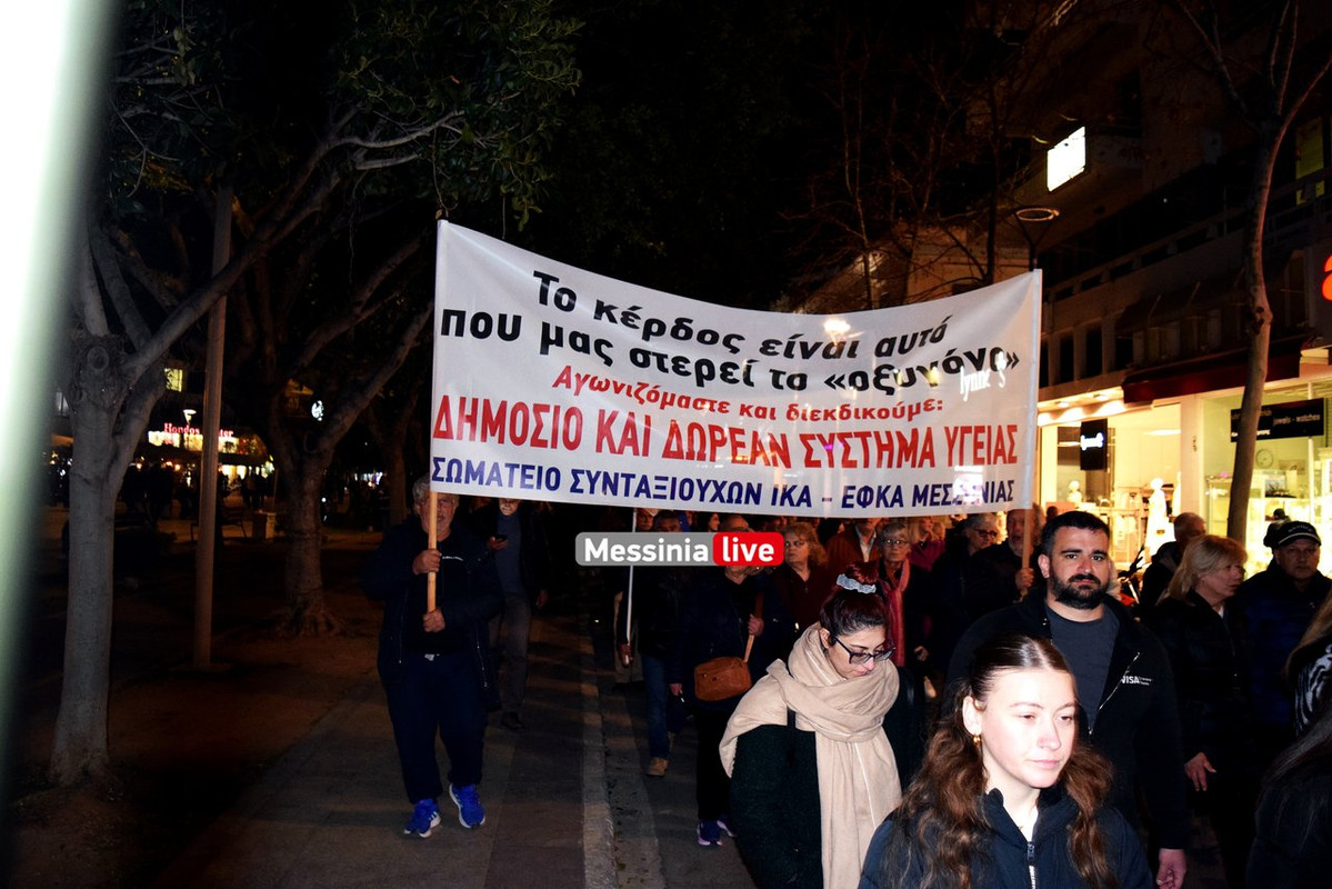 τεμπη 2DSC_0217