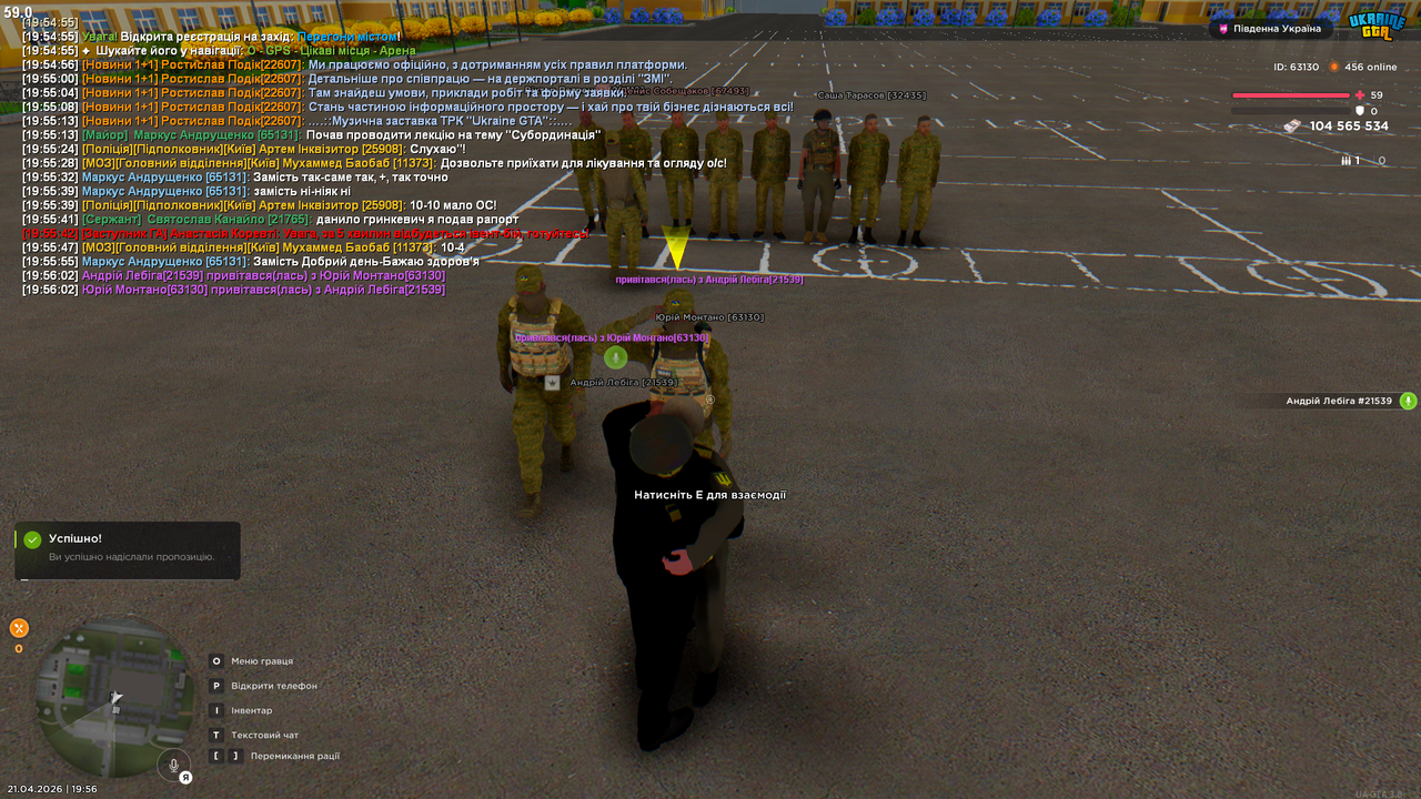 Grand Theft Auto San Andreas Screenshot 2026 04 21 19 56 04 70