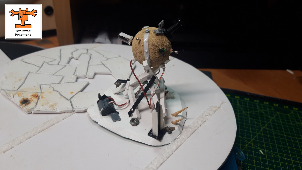 гИнИратор тИлИпорты 2 (2)