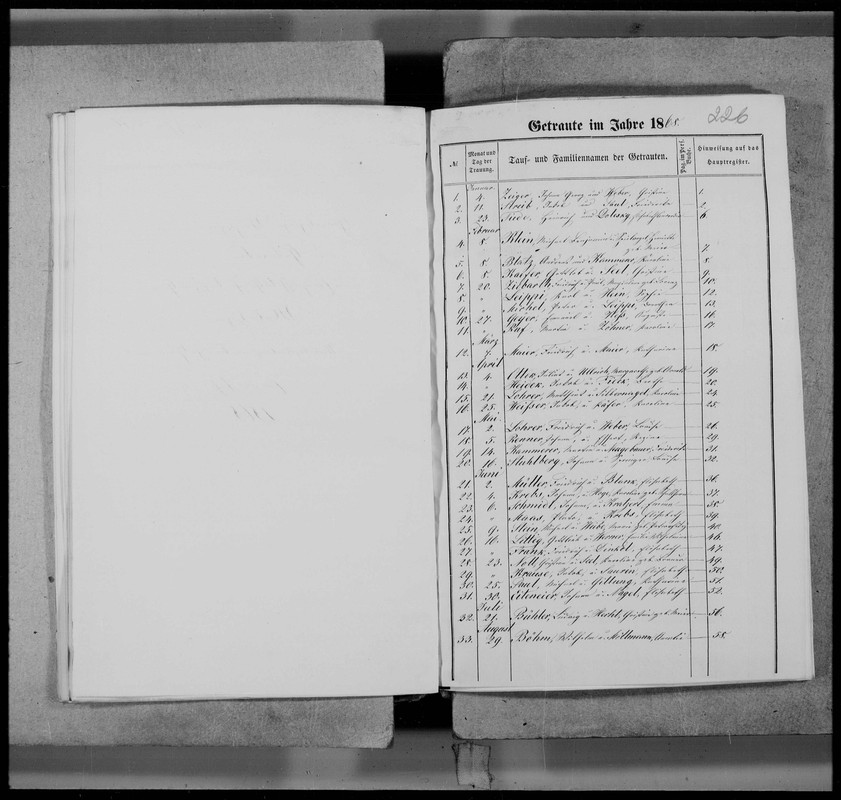 record-image_ (1)