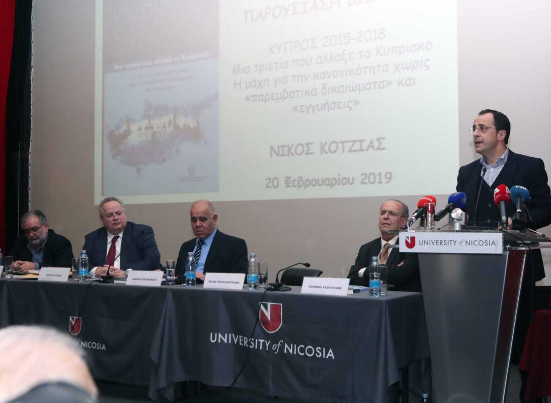 kotzsias_xristiodoulises