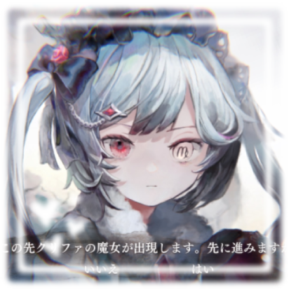 Elaine - MementoMori