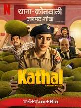 Watch Kathal: A Jackfruit Mystery (2023) HDRip  Telugu Full Movie Online Free